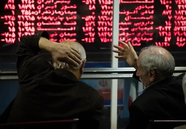 5830 تذکر سیستمی سازمان بورس به بورس‌ها