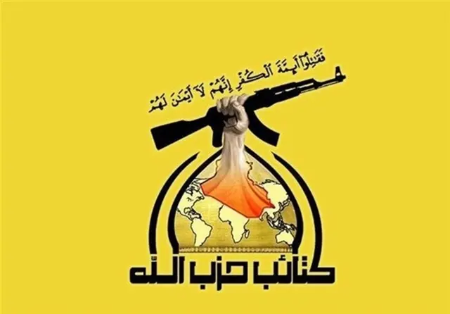 تا انتها کنار یمن هستیم/ عربستان به شکست خود اعتراف کند