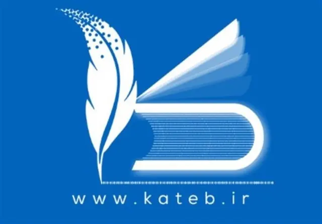 سامانه‌های «کاتب» و «ثبت من» احتمالا ادغام می‌شوند