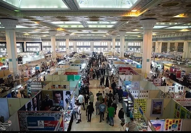 برگزاری نمایشگاه بین‌المللی کتاب تهران در آذرماه