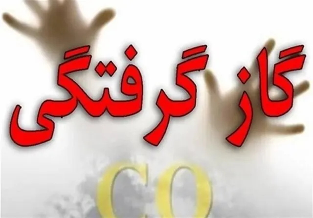 قاتل خاموش امسال 20 قربانی گرفته است؛ زنگ خطر در آذربایجان شرقی