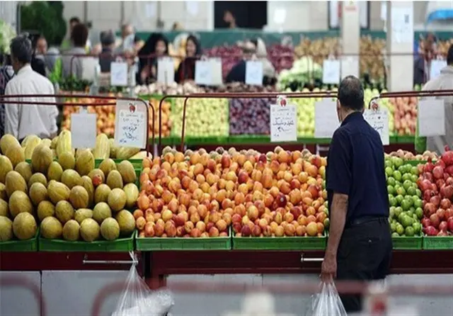 اخبار تهران|اختلاف قیمت 40 درصدی میوه در میادین و میوه و تره‌بار
