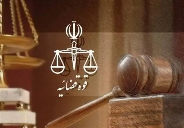 اعلام جرم دادستانی تهران علیه عوامل «نمایشگاه آرت فیر تهران»