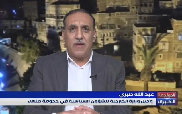 یمن: عربستان روی سرنوشت ملت خود قمار کرد و ابزار صهیونیست‌ها شد