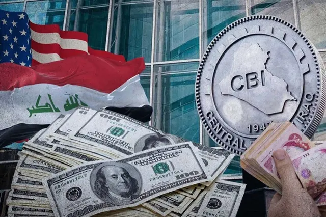 آمریکا از دلار برای تسلیم دولت عراق استفاده می‌کند