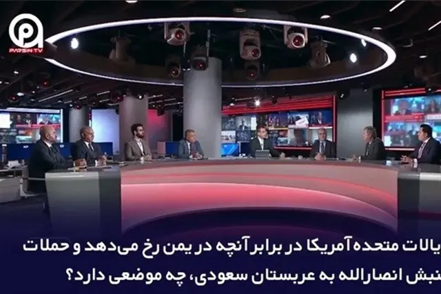 پاسخ قاطع احمدیان در الجزیره؛ اگر انصارالله نیابتی است، اسرائیل چیست؟