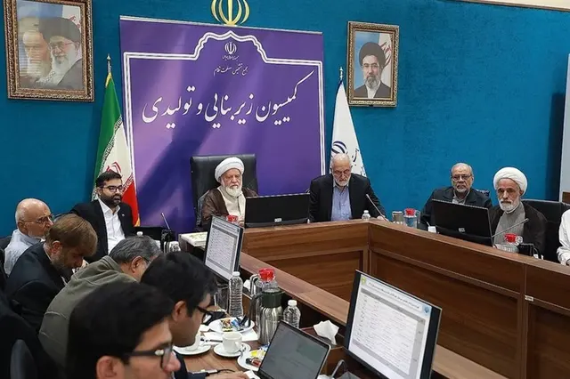 بررسی راهکارهای تأمین انرژی در کمیسیون زیربنایی و تولیدی مجمع تشخیص