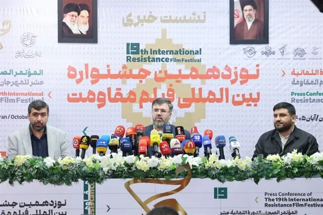 غفاری: سینمای مقاومت باید حافظه تاریخی ملت را بسازد