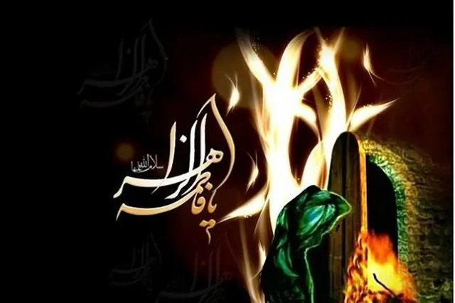 کنار در بهشت؛ روایتی از شفاعت بی‌کران مردم به دست فاطمه (س)