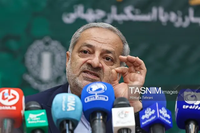تاکید رهبر شهید بر ابعاد تاریخی و هویتی 13 آبان