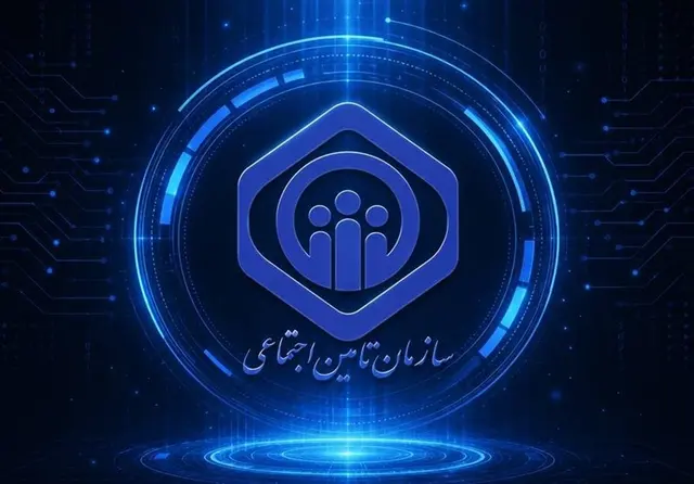 اجرای قریبالوقوع تعرفهگذاری خدمات پرستاری در تأمین اجتماعی