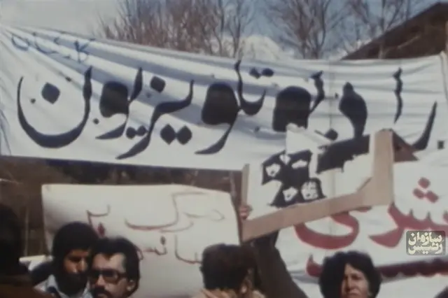 «رئیس سازمان»؛ واکاوی سطور تاریخ برای فهم امروز صداوسیما